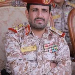 مقتل محمد عبد الكريم الغماري