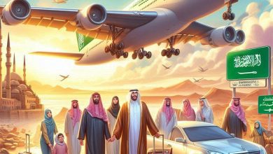 أخبار الزيارة العائلية في السعودية 2025