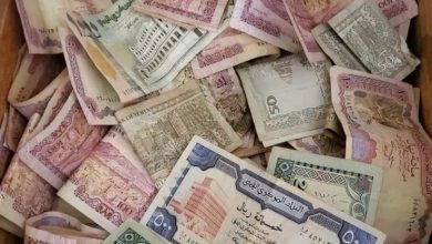 أسعار الصرف في اليمن 11-6-2025
