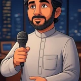 نور الدين