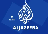 تحديث اليوم تردد قناة الجزيرة الإخبارية مباشر العربية