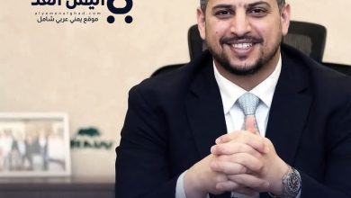 هاني الصيادي