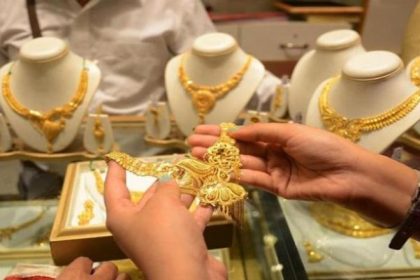 أسعار الذهب اليوم في اليمن 30 يوليو 2025