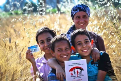 الاستعلام عن معاش تكافل وكرامة