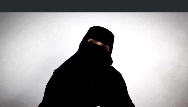 إغتصاب طالبة في تعز إغتصاب طالبة في تعز