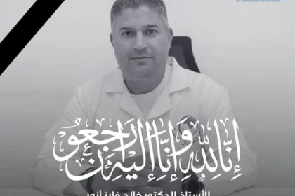 خالد فايز أنور التاعب