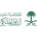 وفاة والدة الأمير عبدالله بن سعود