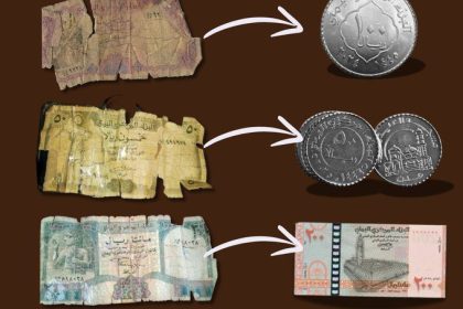 إنيهار للريال اليمني صباح اليوم أسعار العملات في اليمن 24 يوليو 2025