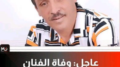 صالح الباشا