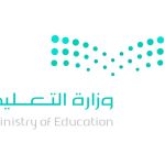 بداية العام الدراسي 1447