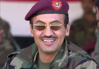 ماذا حكمت المحكمة العسكرية المركزيه على أحمد علي عبدالله صالح