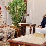 إجتماع عبدالرحمن المحرمي