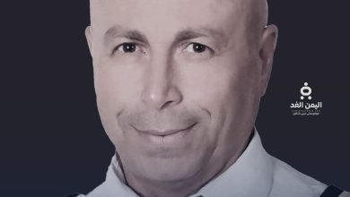 وفاة الطيار الأردني سامي الزبيدي