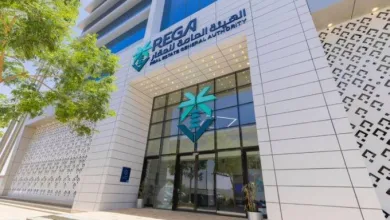جائزة التميز العقاري (REA)