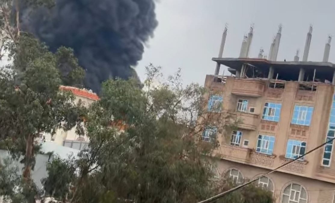 غارات إسرائيلية على العاصمة صنعاء