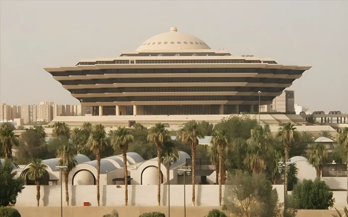 تنفيذ حُكم القتل تعزيرًا بالمواطن "ضيف الله الشمراني" و "سارة بنت دلمخ" لقيامهما بقتل ابنتهما في مكة