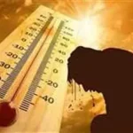 حالة الطقس ودرجات الحرارة في اليمن اليوم الأحد 10 أغسطس 2025