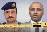 نجاة رئيس وفد مفاوضات الأسرى الحكومي ومسؤول أمني