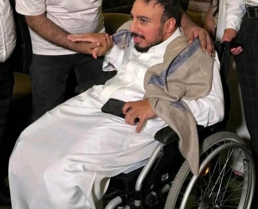 ريدان علي عبدالله صالح