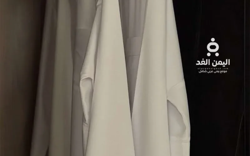 أروى حميدان التركي تستقبل والدها خلال ساعات بطريقتها