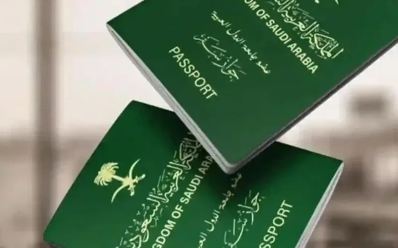 خدمة جديدة لمتابعة طلب زيارة عائلية في السعودية لعام 2026