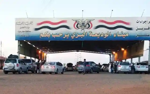 منفذ الوديعة: تنظيم الدخول عبر “تطبيق عبور” يُحدث فرقًا حقيقيًا في حياة المسافرين