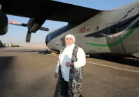 وصول لانا كتاو