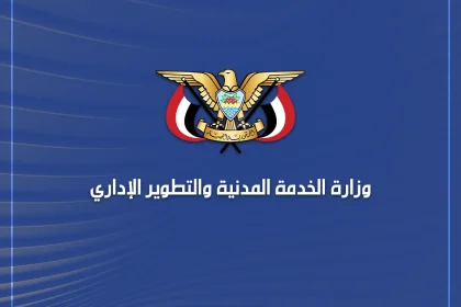 21 سبتمبر الأحد إجازة