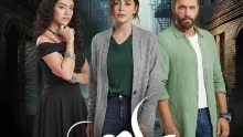 مسلسل سلمى الحلقة 33
