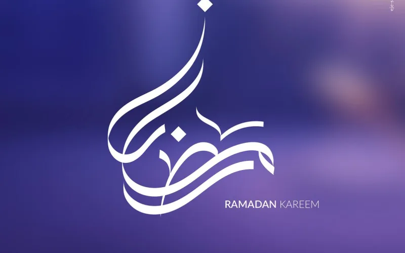 للجميع متابعة رسائل تهنئة رمضان… كلمات صغيرة بمعانٍ كبيرة 2026