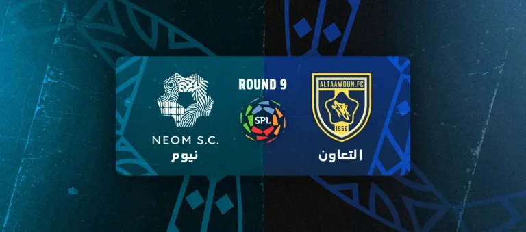 مباراة التعاون ضد نيوم