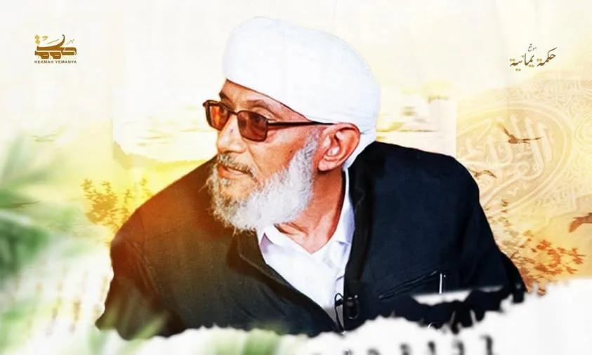 محمد المقرمي