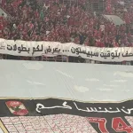 أهداف الأهلي ضد الزمالك الأهلي يتوج بكأس السوبر المصري للمرة الـ16 في تاريخه بعد الفوز على الزمالك في الإمارات