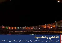 مباراة الأهلي والقادسية