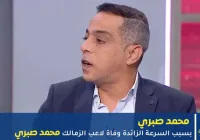 وفاة محمد صبري