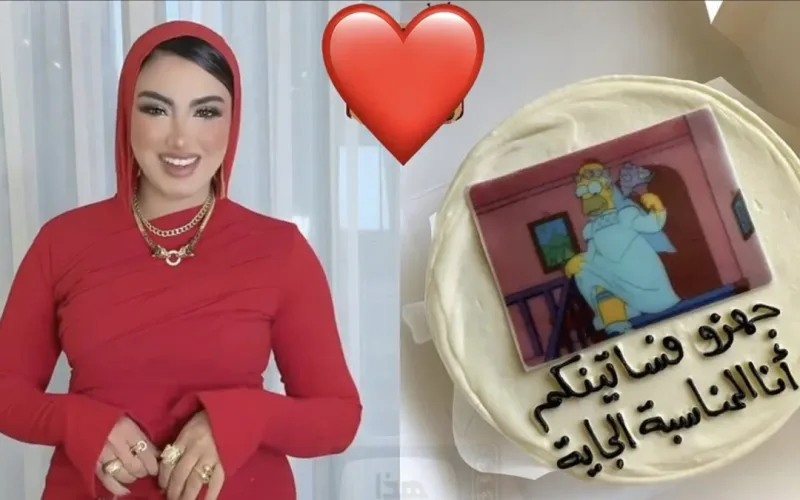 زواج البلوجر أم خالد من هو زوج أم خالد الجديد وماذا قال زوجها السابق
