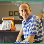 وفاة ناصر بوضياف