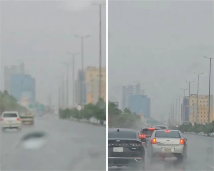 أمطار متوسطة إلى غزيرة في جدة حالة الطقس اليوم السعودية 9 ديسمبر 2025