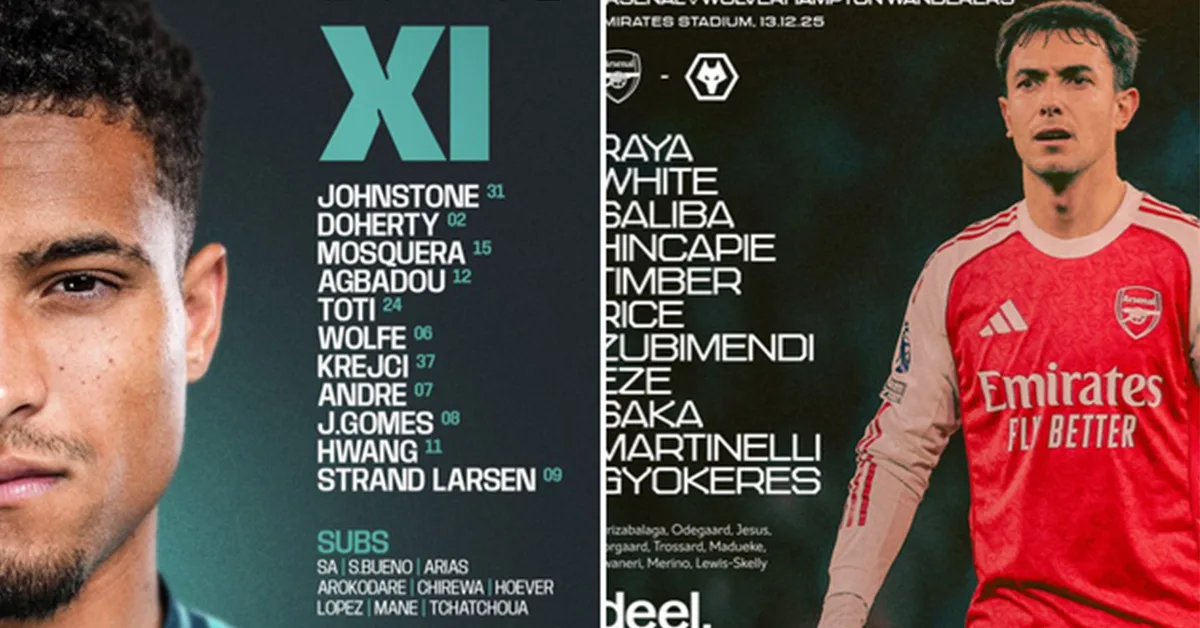 نتيجة مباراة آرسنال ضد وولفرهامبتون