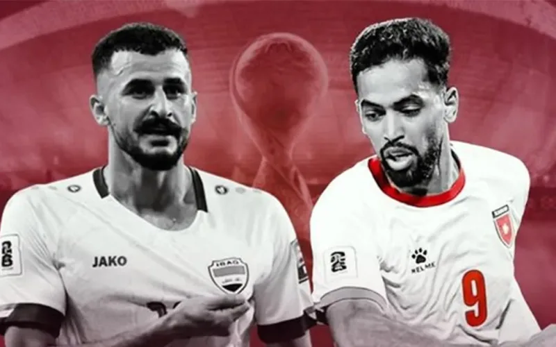 قمة “شرق أوسطية” مرتقبة مشاهدة مباراة العراق والاردن في كأس العرب 2025