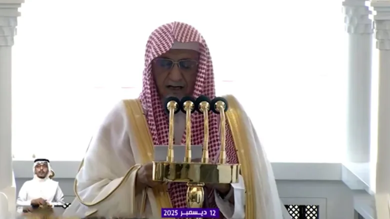 خطيب المسجد الحرام يالشيخ الدكتور صالح بن حميد تناول مفهوم الرجولة وتنشئة الأجيال 1 خطيب المسجد الحرام يالشيخ الدكتور صالح بن حميد تناول مفهوم الرجولة وتنشئة الأجيال