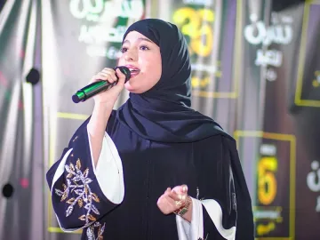 الفنانة ماريا قحطان