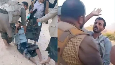 إعدام شاب يمني خارج