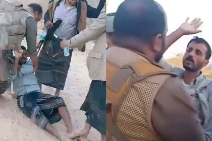 إعدام شاب يمني خارج