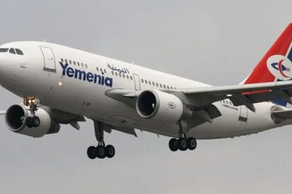 Yemen Airways to resume Aden-Abu Dhabi flights in early 2026
