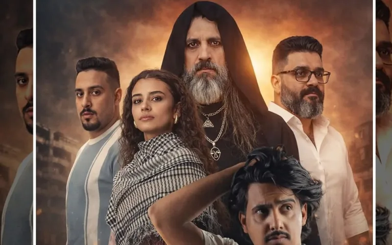 مسلسلات رمضان اليمنية 2026.. مسلسل “عيال صالح” يجمع كبار نجوم الدراما (تفاصيل)