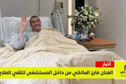 صور للفنان فايز المالكي