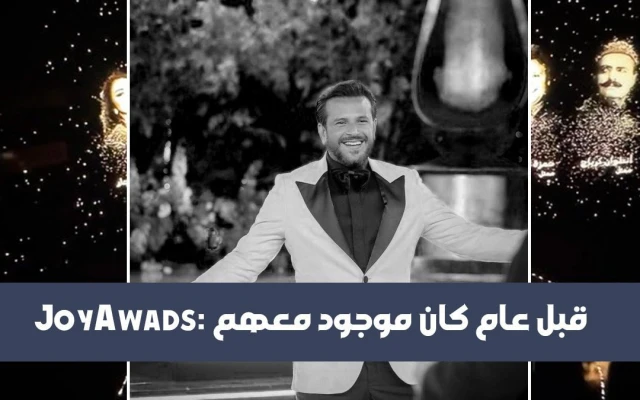 ٍسبب وفاة الإعلامي صبحي عطري في ألمانيا وما قصة استبعاده من ET بالعربي؟