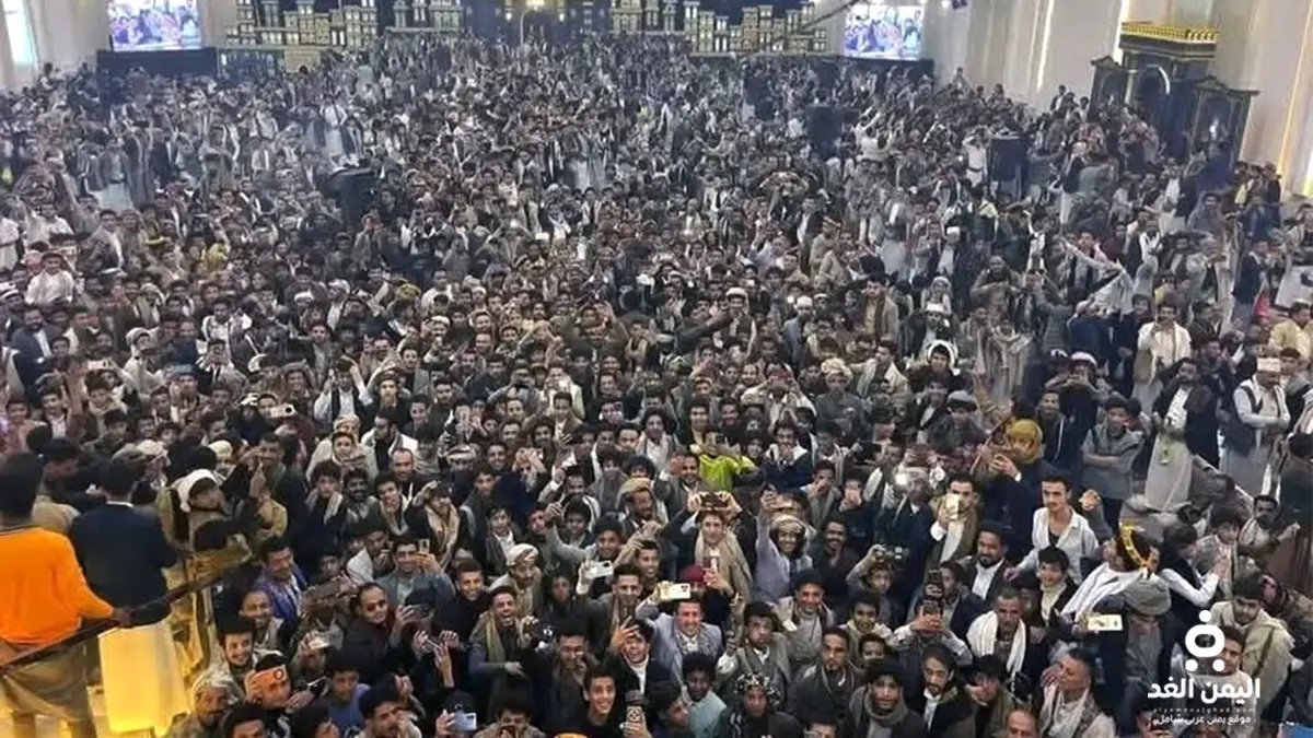 عرس شاكر الجماعي 