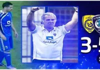 مباراة الهلال والشباب